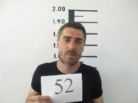 ГНАТЧУК ДМИТРО МИКОЛАЙОВИЧ