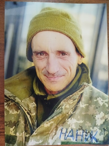 ЛОВГА РУСЛАН МІГАЛЬОВИЧ