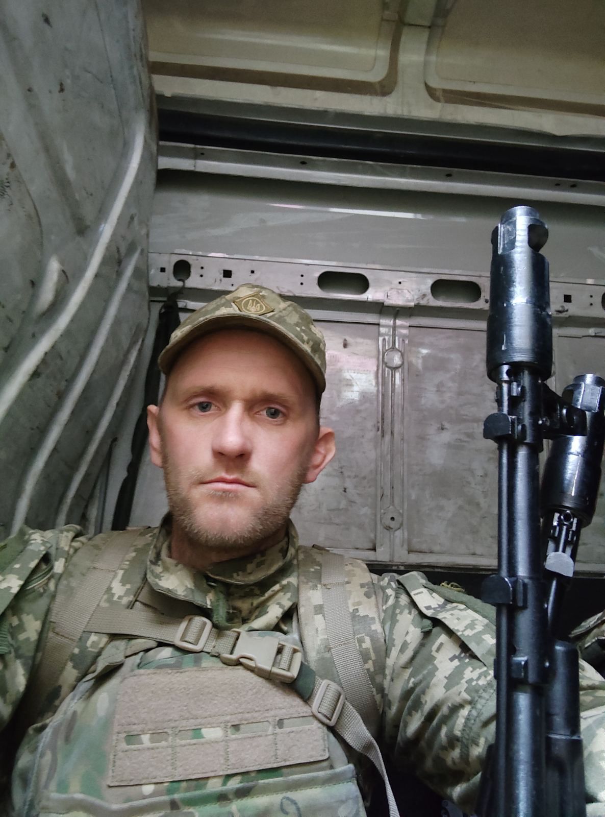 ГРОНДІВСЬКИЙ СЕРГІЙ ВІТАЛІЙОВИЧ