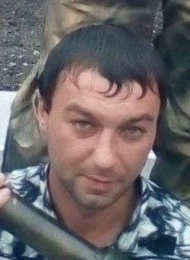 ПЕРЕРВА ОЛЕКСАНДР ГРИГОРОВИЧ
