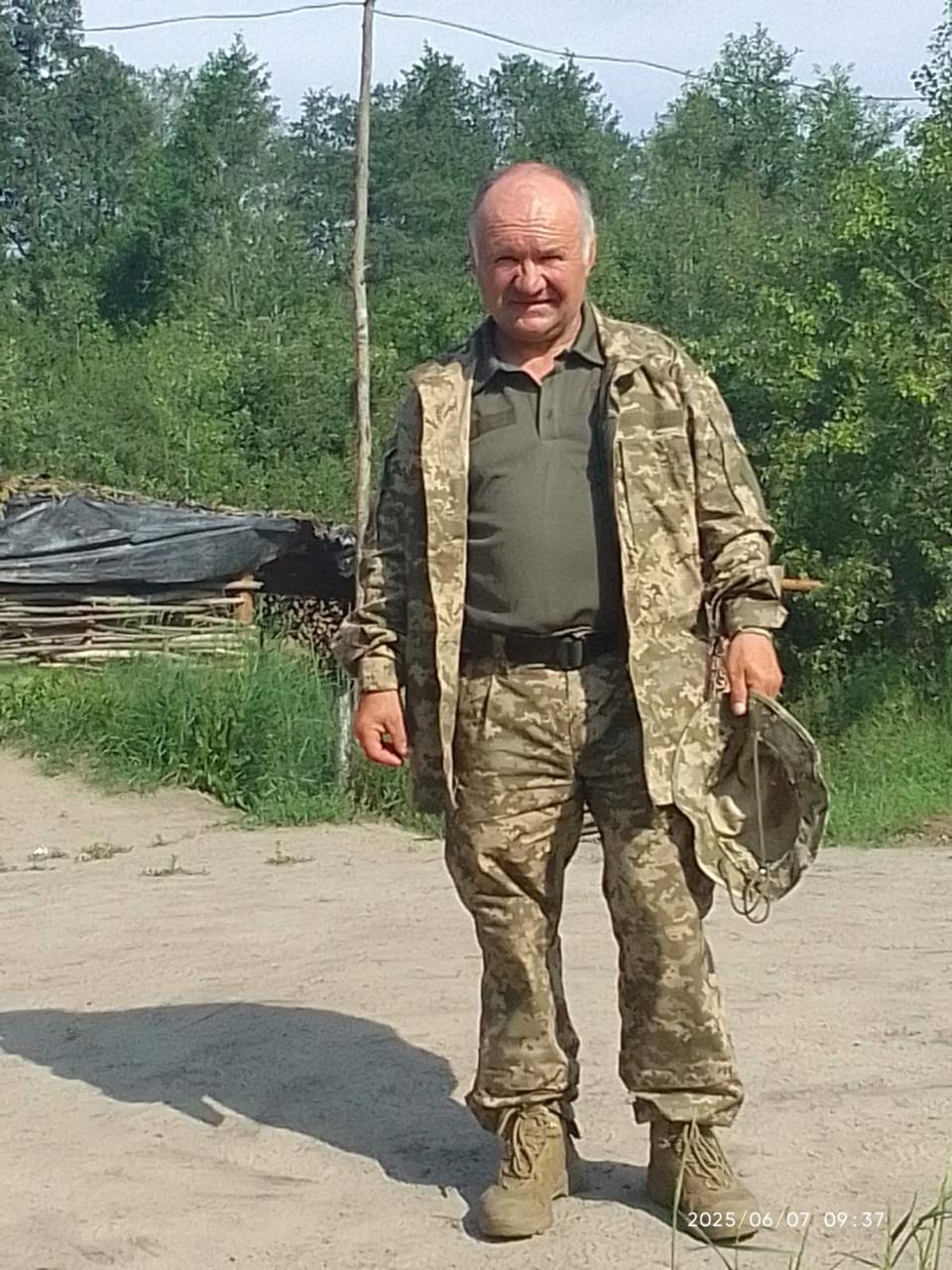 ФЕДОЧЕНКО ПЕТРО ІВАНОВИЧ