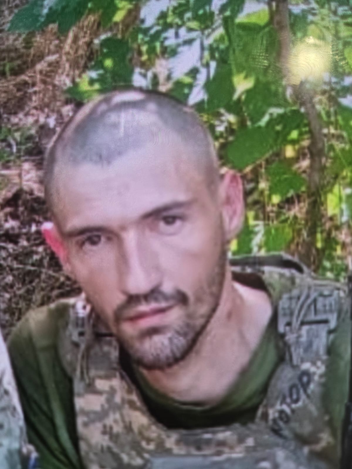 СЕРДЮК ОЛЕКСАНДР ЮРІЙОВИЧ