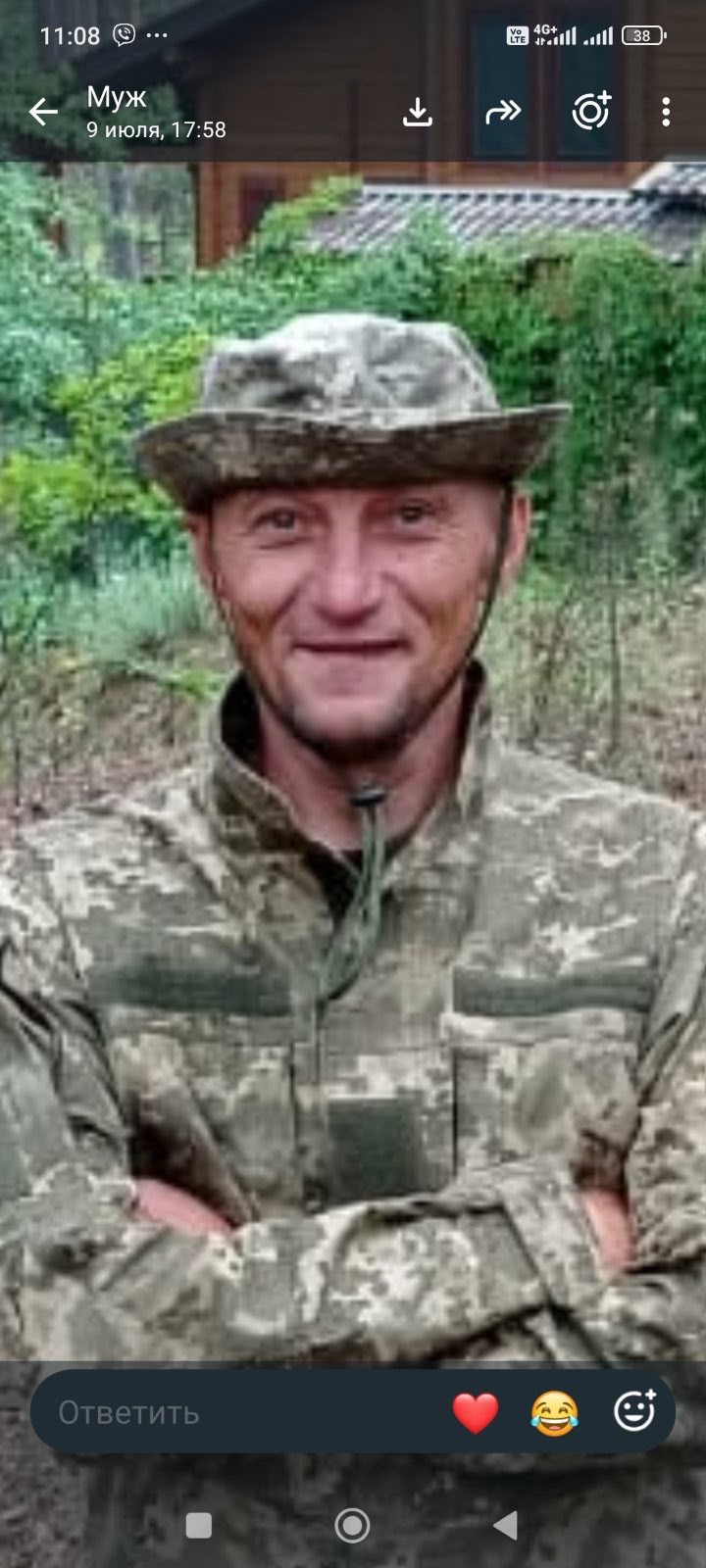 КЛИМЕНКО МИКОЛА ВОЛОДИМИРОВИЧ