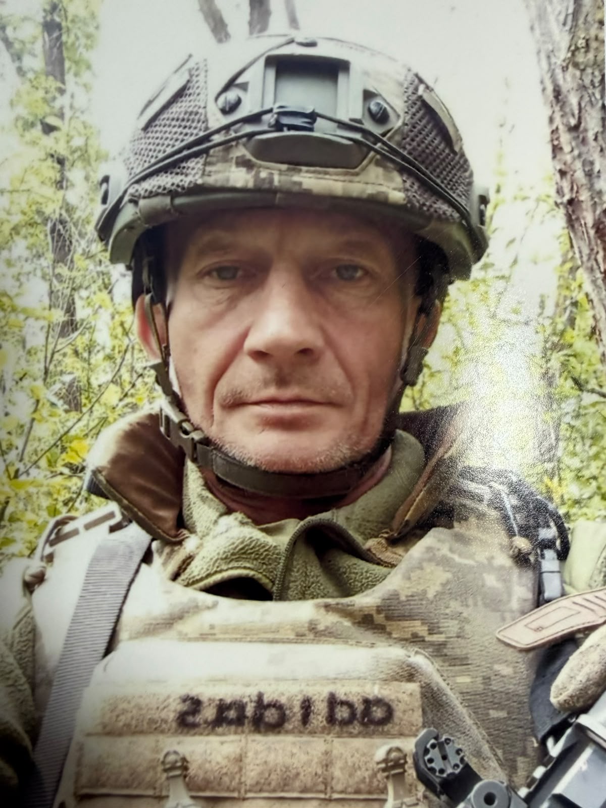 АСТАПОВ ВОЛОДИМИР ВОЛОДИМИРОВИЧ