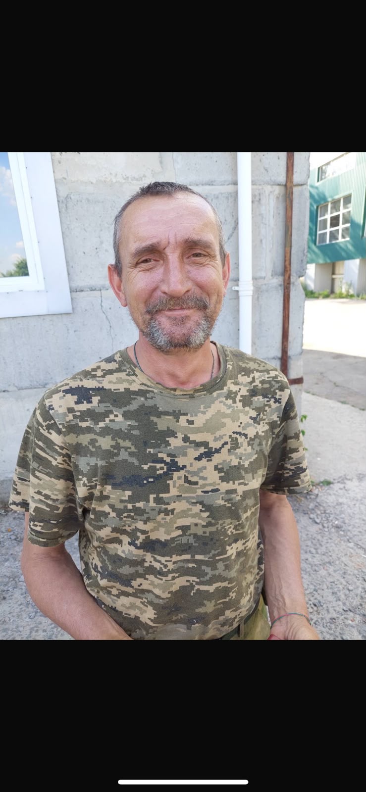 КОМІСАРУК ОЛЕКСІЙ ПЕТРОВИЧ