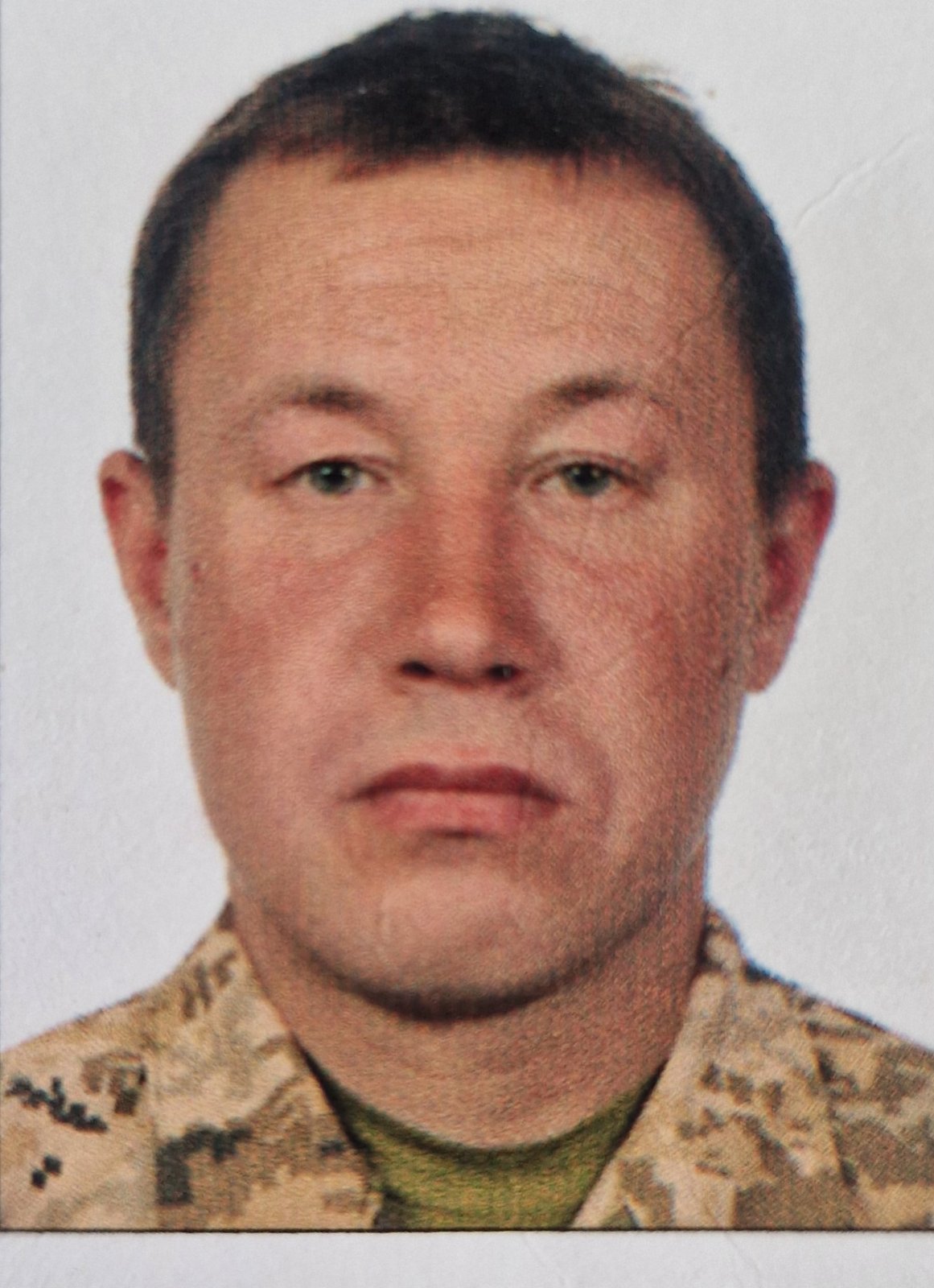 ОПАНАСЮК ОЛЕКСАНДР ВОЛОДИМИРОВИЧ