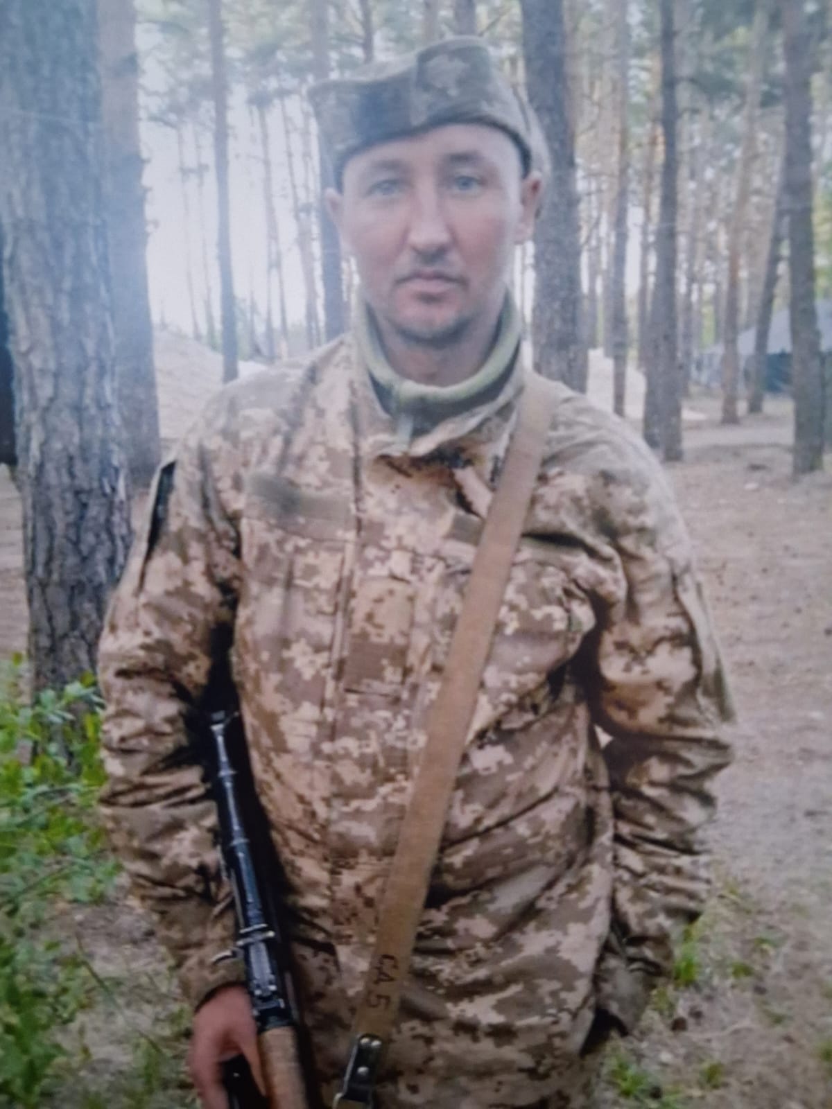 БЕЛОЗЕРСЬКИЙ ІВАН МИКОЛАЙОВИЧ
