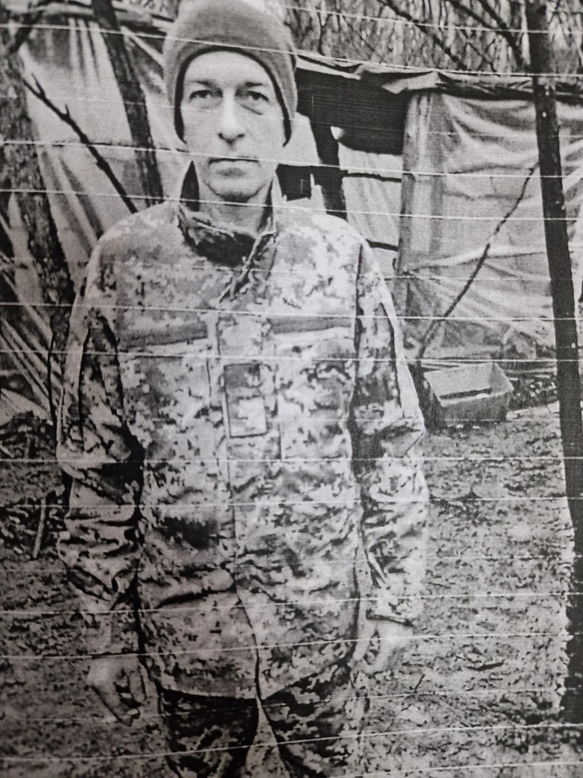 БАРКАЛОВ СЕРГІЙ ЮРІЙОВИЧ