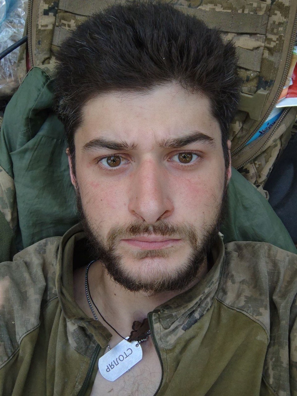 СТОЛЯРЧУК ВАДИМ ВІТАЛІЙОВИЧ