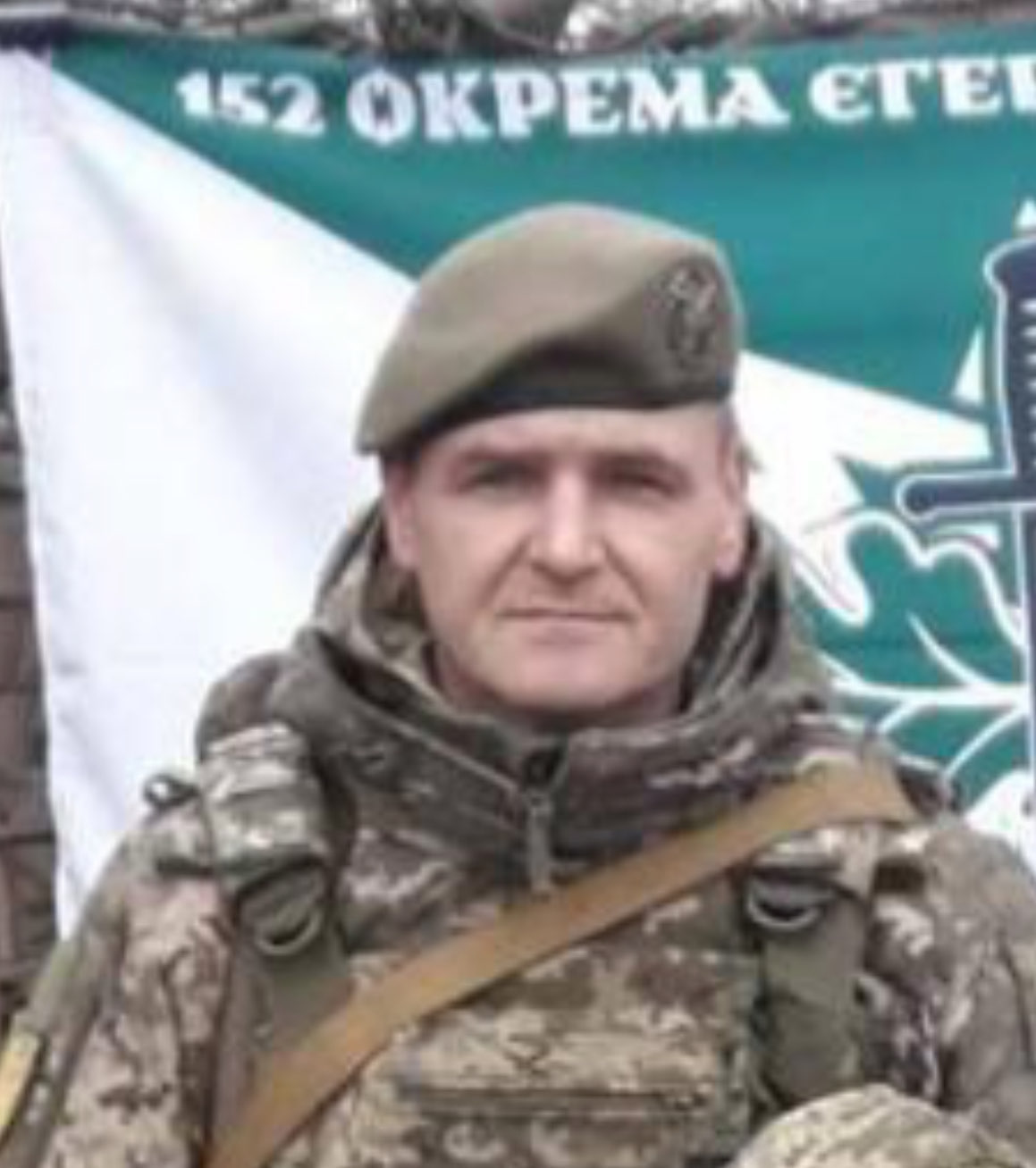 КУЛИНИЧ ВАДИМ ПЕТРОВИЧ