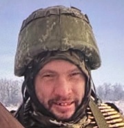 СЛАВОВ КОСТЯНТИН ПЕТРОВИЧ