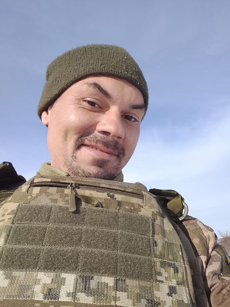 БОЦАН ЄВГЕН ПЕТРОВИЧ