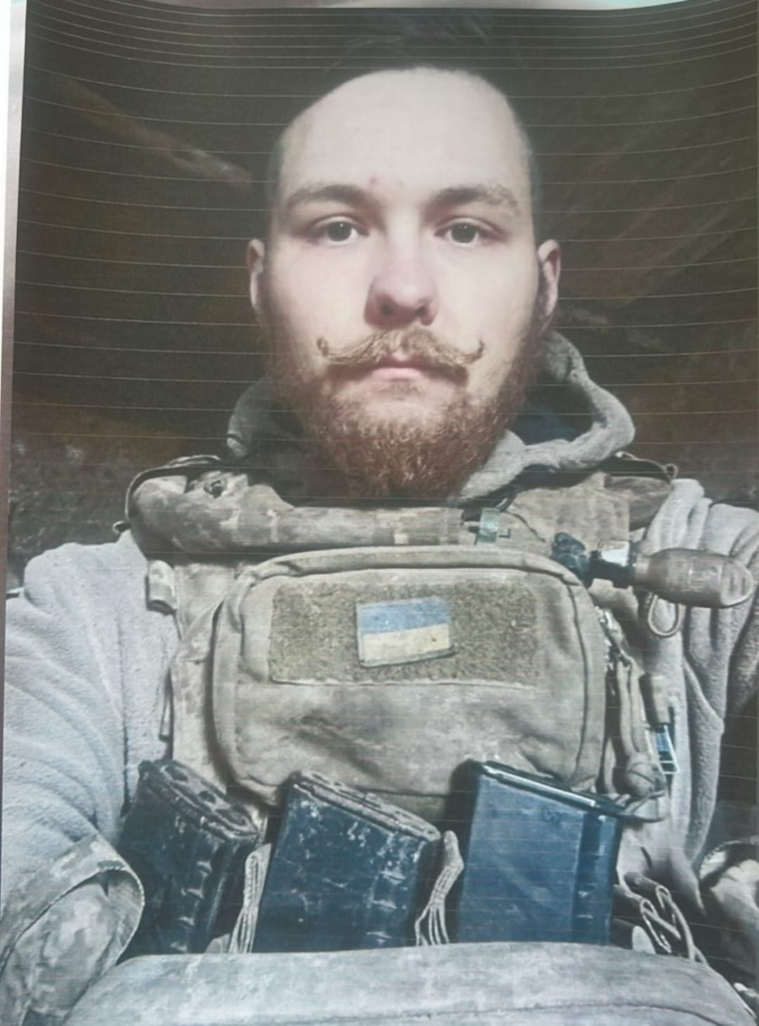 ОЛЕКСЕВИЧ ВІТАЛІЙ РОМАНОВИЧ