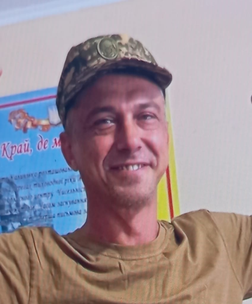 ХРАБАН СЕРГІЙ МИКОЛАЙОВИЧ
