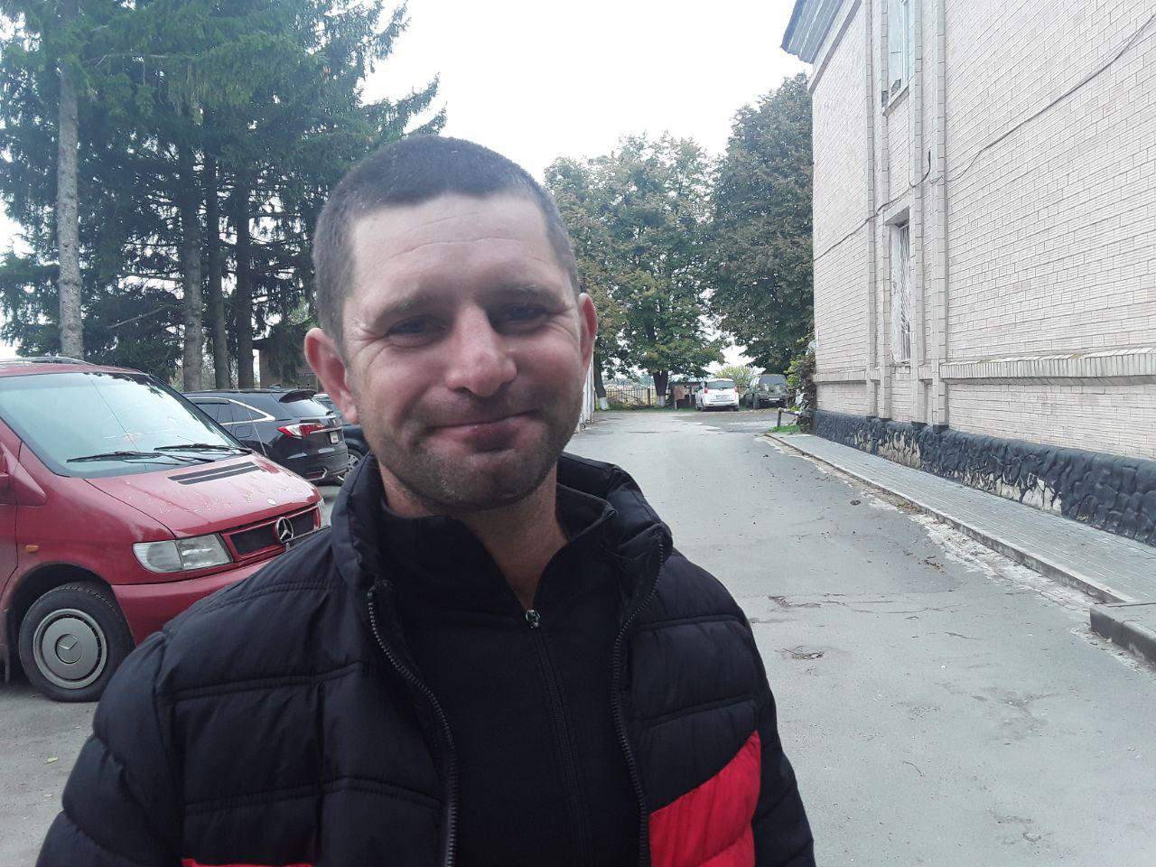 ГОРОХ ДМИТРО ОЛЕКСАНДРОВИЧ