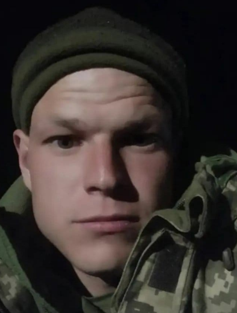 БОЙКО ОЛЕКСАНДР ВІКТОРОВИЧ