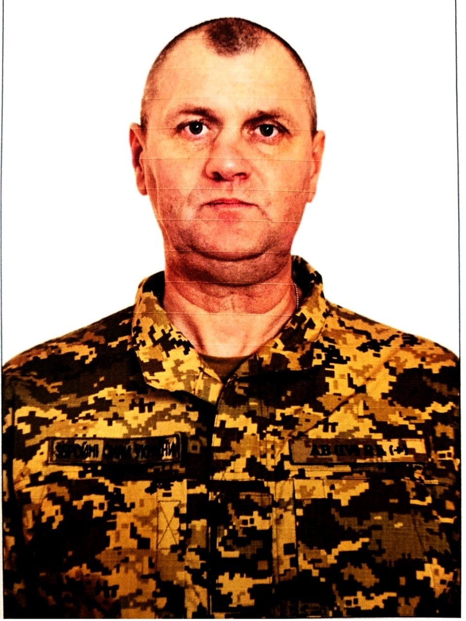 ФИЛИМОНЕНКО ЮРІЙ ПЕТРОВИЧ