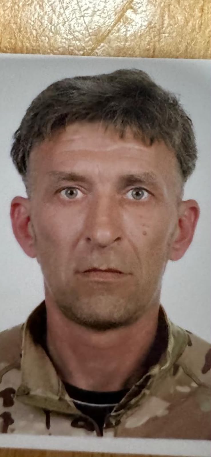 ЧЕТВЕРІКОВ ЄВГЕН ВІТАЛІЙОВИЧ
