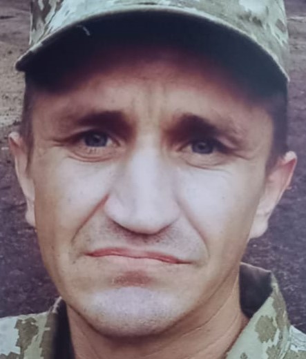 КОЗАЧУК ОЛЕКСАНДР МИКОЛАЙОВИЧ