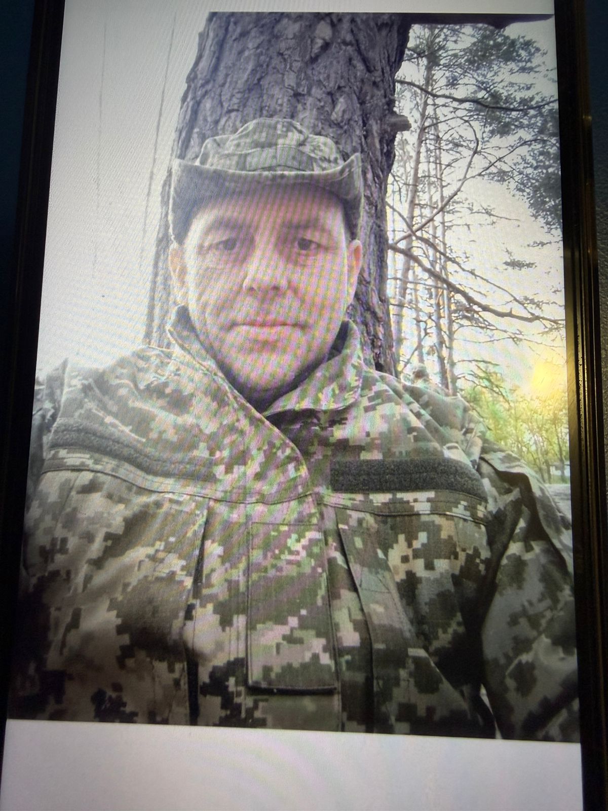 СЕМЕНЕНКО ДМИТРО ВІКТОРОВИЧ