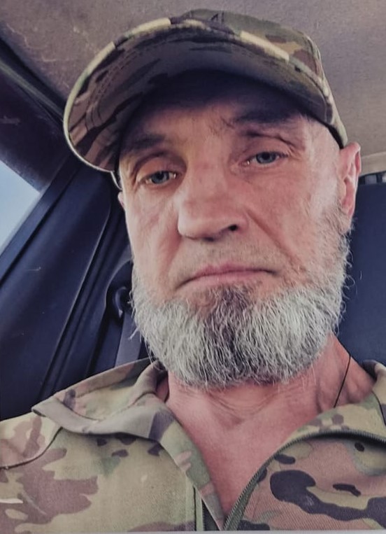 СЛЬОТА ОЛЕГ ВОЛОДИМИРОВИЧ