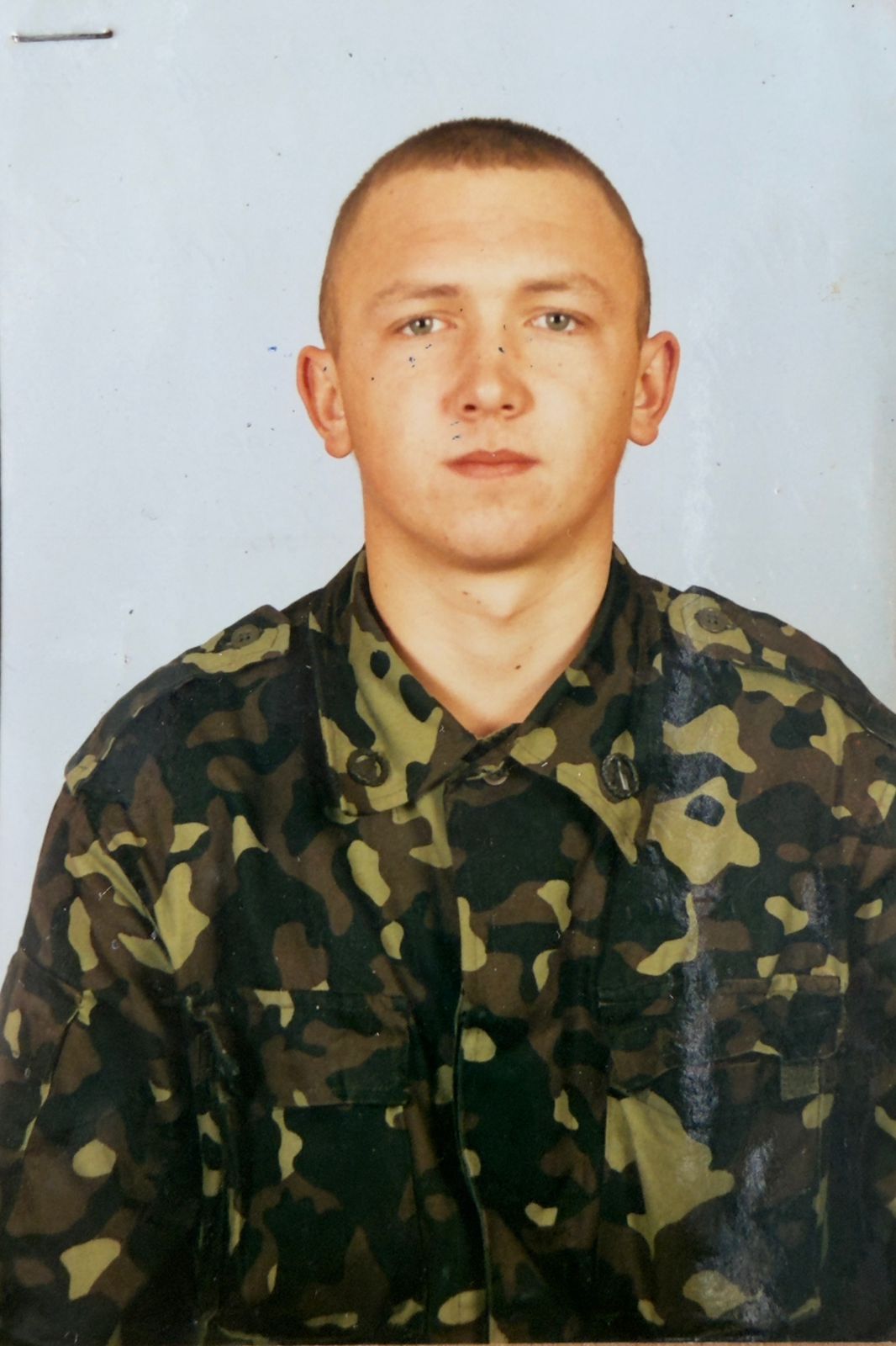 АХРЕМЕНКО АНДРІЙ ВОЛОДИМИРОВИЧ