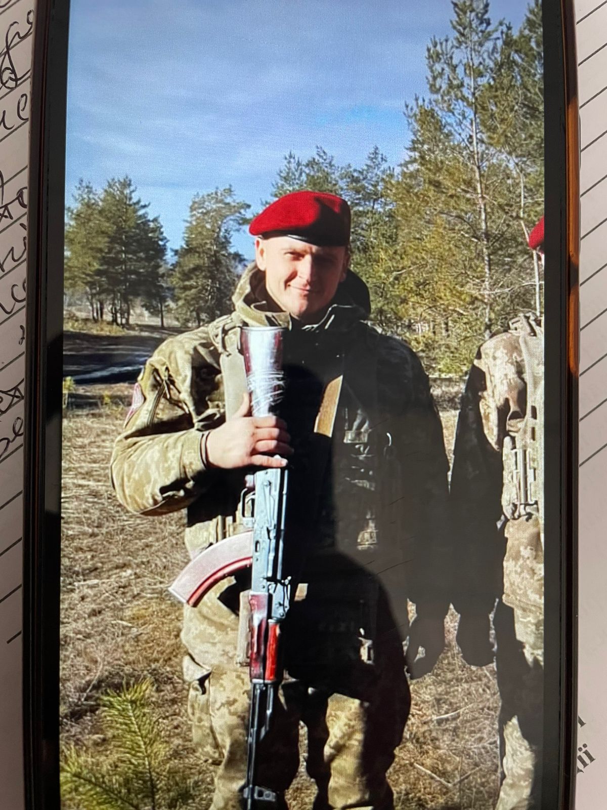 МЕЛЬНИК АНДРІЙ ВОЛОДИМИРОВИЧ