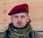 ДОВЖЕНКО ВЛАДИСЛАВ ВІТАЛІЙОВИЧ