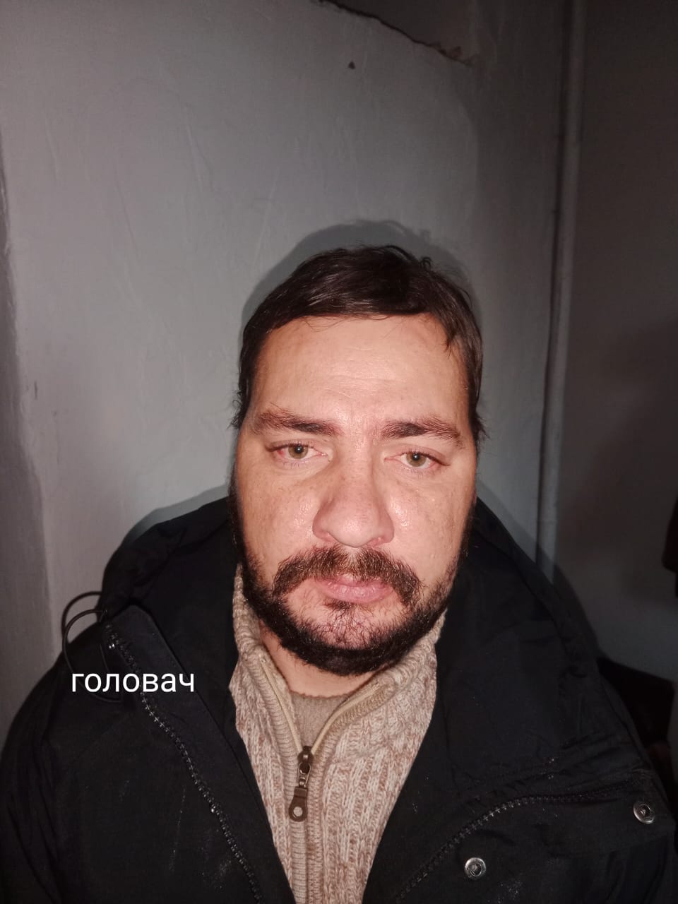 ГОЛОВАЧ ЮРІЙ МИКОЛАЙОВИЧ