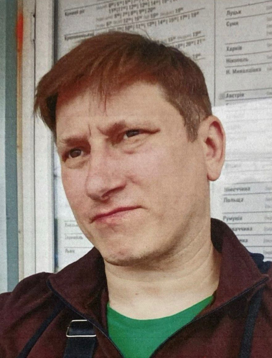 КАЧАНЮК СЕРГІЙ ВАСИЛЬОВИЧ