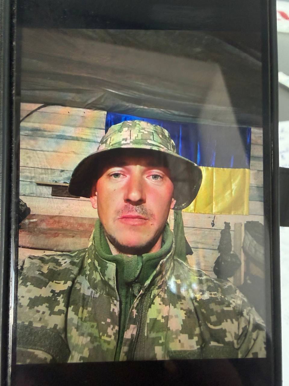 МАТІЯЩУК ВАДИМ СЕРГІЙОВИЧ