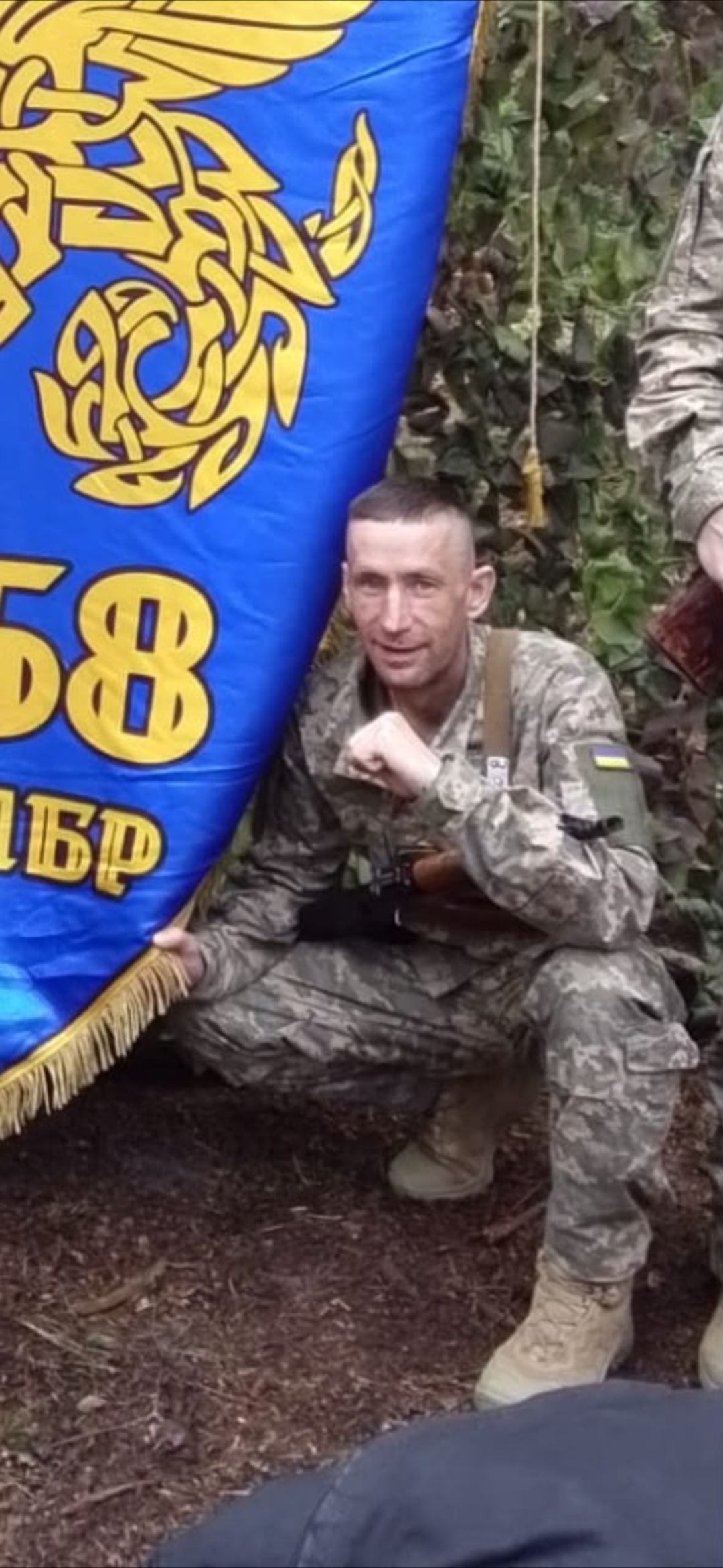 ДОБРИДНИК АНДРІЙ ЮРІЙОВИЧ