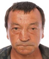 ТАНЧУК ІВАН ЄВГЕНІЙОВИЧ