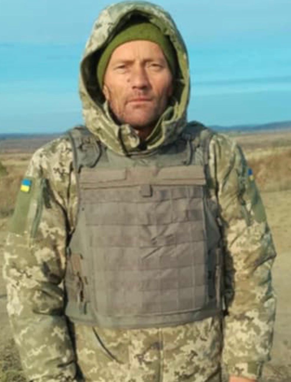 ЛЕНДЄЛ ДМИТРО ДМИТРОВИЧ