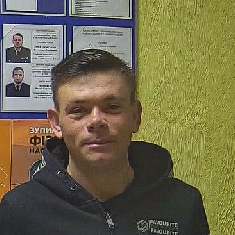 АРАЛКІН ВІКТОР ПЕТРОВИЧ