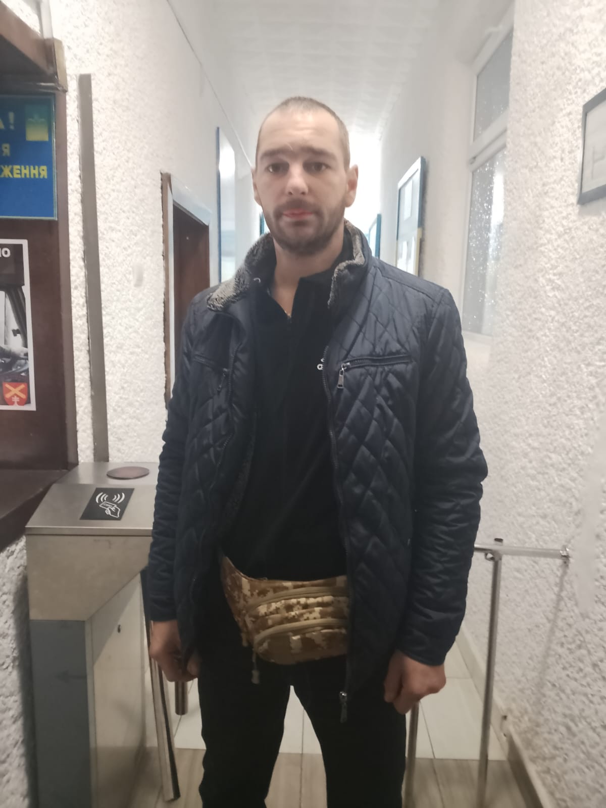 ІВАНИНА ЯРОСЛАВ МИХАЙЛОВИЧ