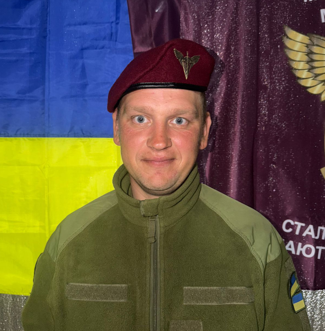 БАКАКОВ ДМИТРО ІГОРОВИЧ