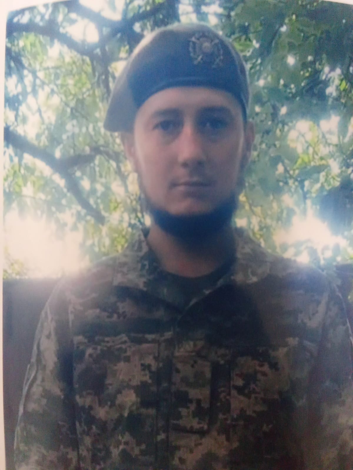 ЖУРАХОВСЬКИЙ ЮРІЙ ОЛЕКСАНДРОВИЧ