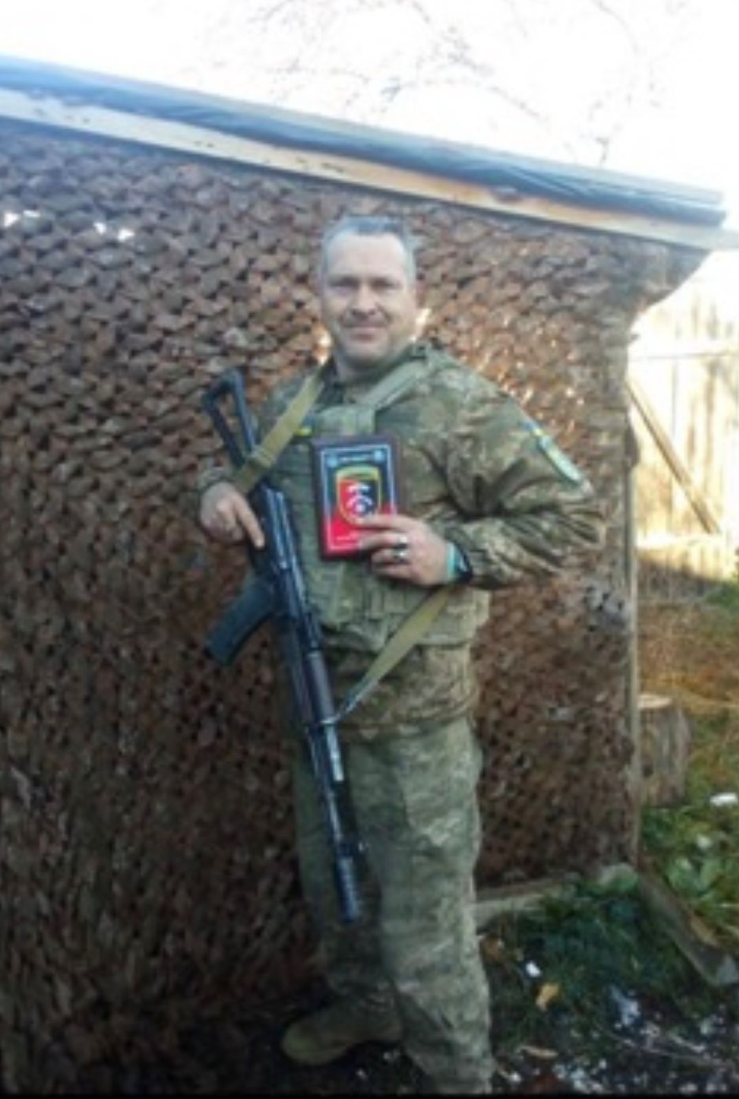 КЛЕПІНІН ПЕТРО ОЛЕКСАНДРОВИЧ