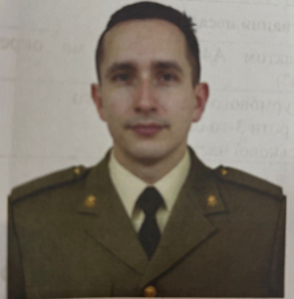 БАРРЕРА ПІНЗОН ДЖОН АІДЕР