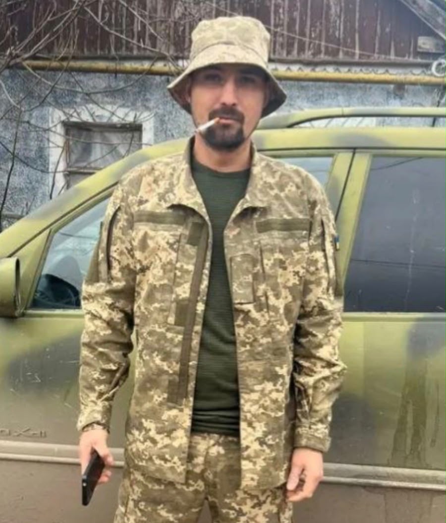 ДЕМИДЕНКО СЕРГІЙ СЕРГІЙОВИЧ
