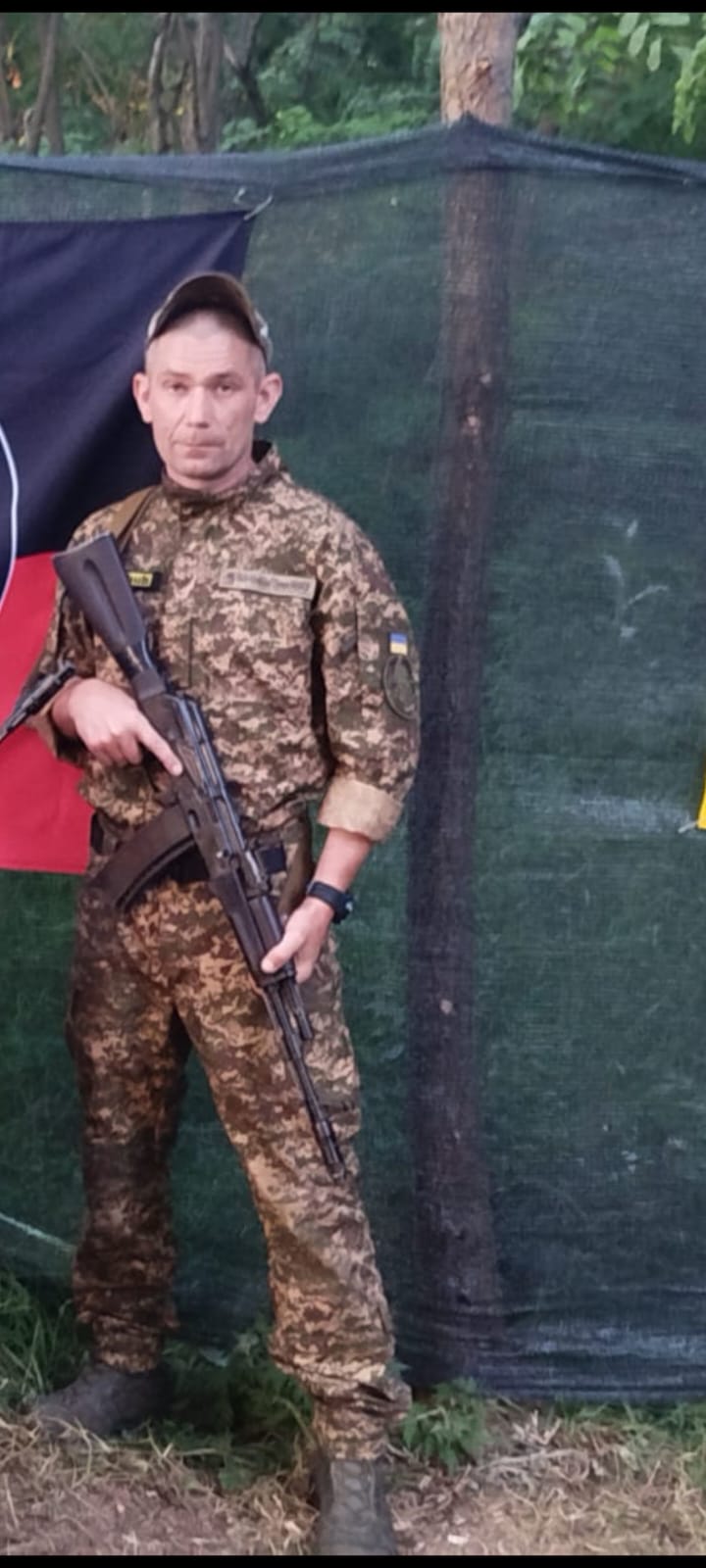 ЗАВОДНИЙ ПЕТРО МИХАЙЛОВИЧ