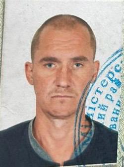 МЕЛЬНИК СЕРГІЙ ІВАНОВИЧ