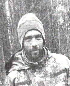МЕЛЬНИК ОЛЕГ МИКОЛАЙОВИЧ