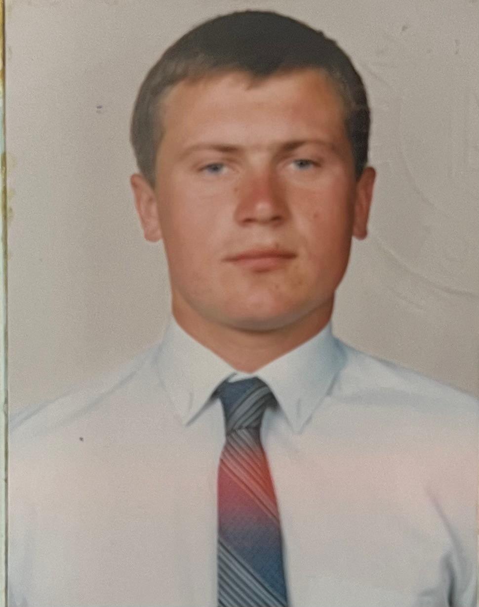 НАЗАРУК ЮРІЙ ПЕТРОВИЧ