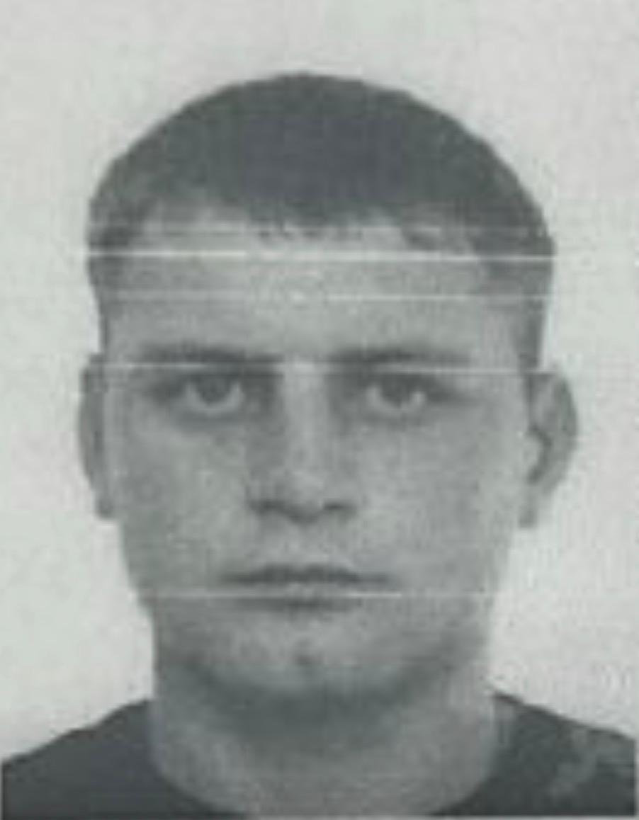 ЯРОШУК ДМИТРО АНАТОЛІЙОВИЧ