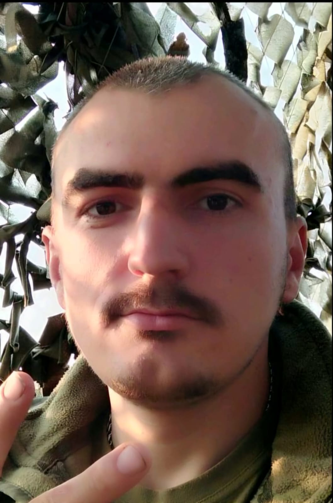 ДРІЧ ВІТАЛІЙ ВІКТОРОВИЧ
