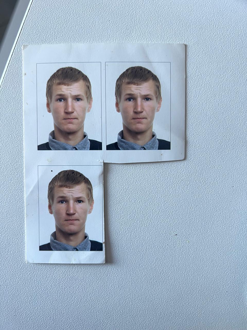 ВИШИНСЬКИЙ АНДРІЙ АНАТОЛІЙОВИЧ