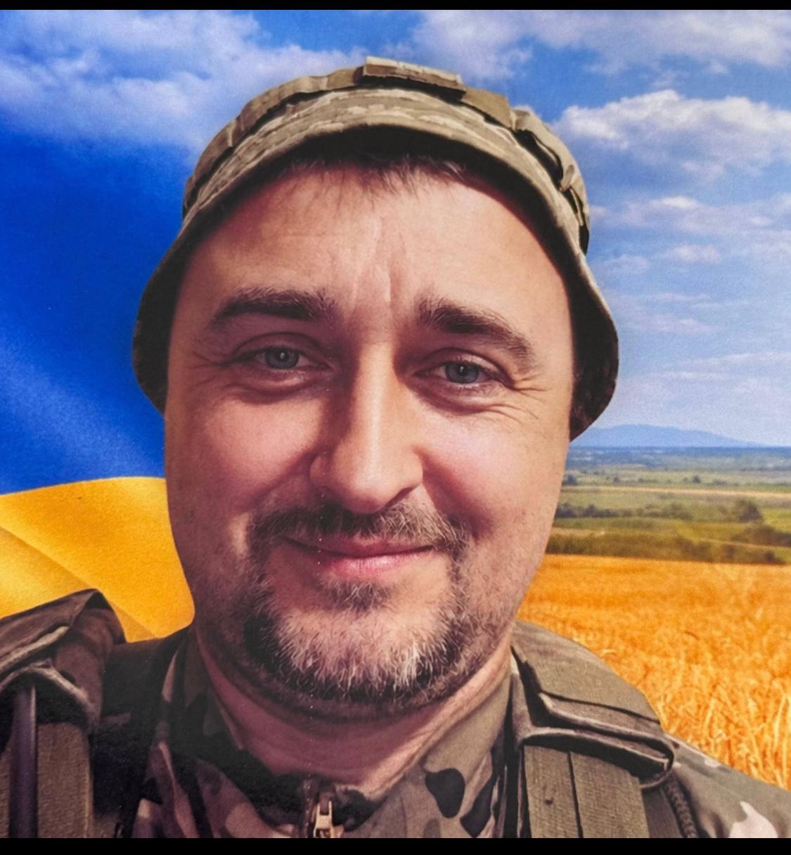 ІВАНЮК ВОЛОДИМИР РОСТИСЛАВОВИЧ