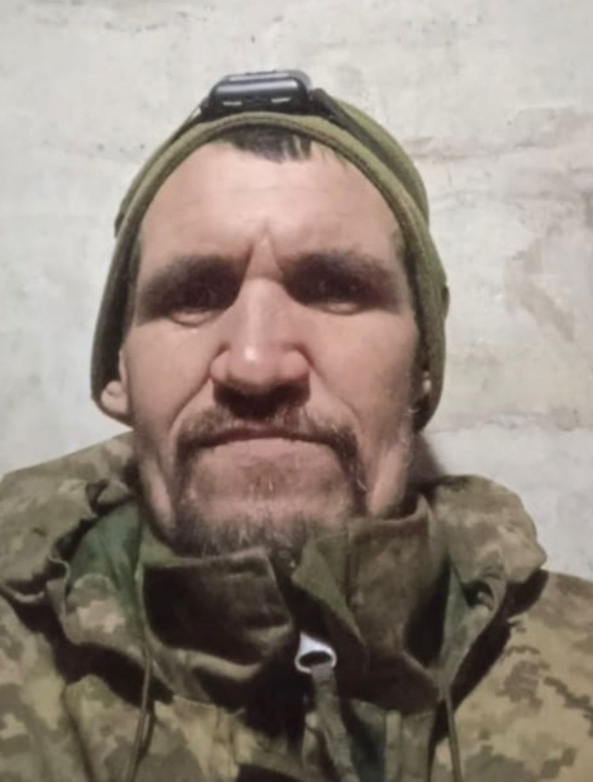 ШАУЛЬСЬКИЙ ОЛЕКСАНДР ДМИТРОВИЧ